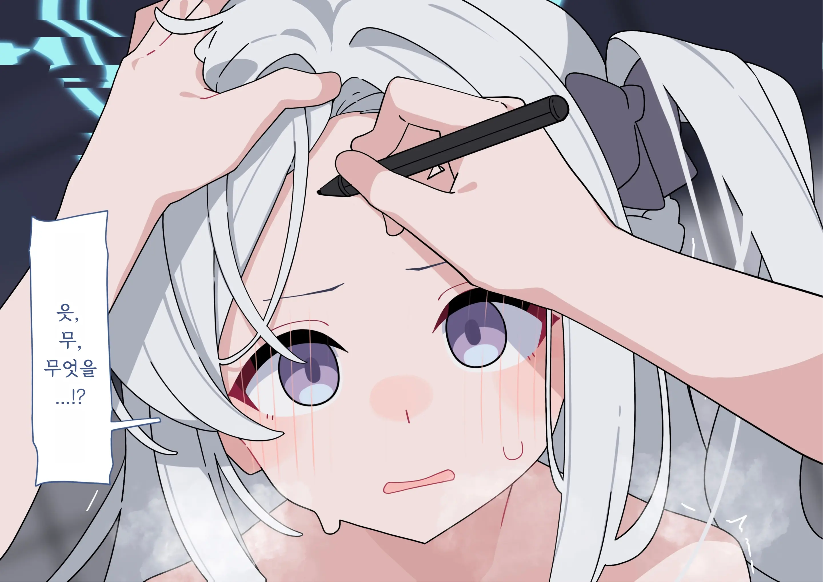 Miyako Songen Hakai